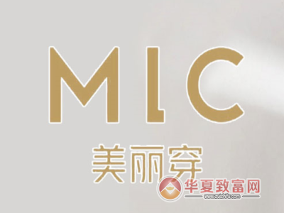 美丽穿女装加盟